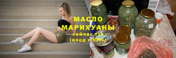 бутик Магас