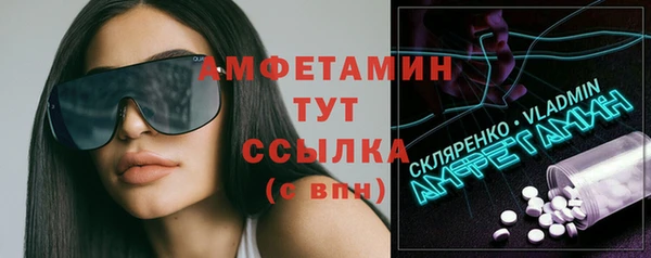 индика Магадан