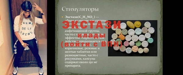 индика Магадан