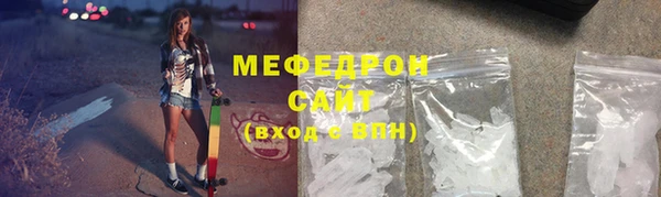 индика Магадан