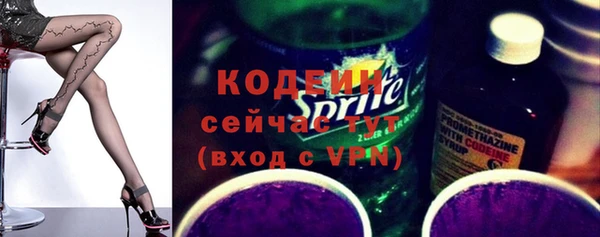 бутик Магас