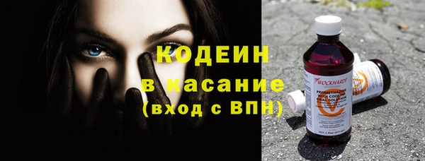 бутик Магас