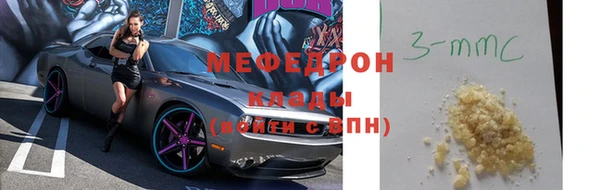 индика Магадан