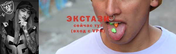 бошки Лихославль