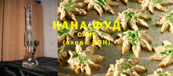 соль курить ск Майский