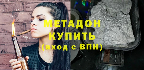 индика Магадан