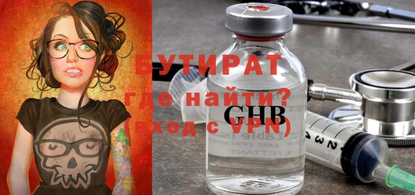 индика Магадан