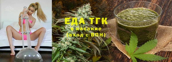 кокс Заволжье