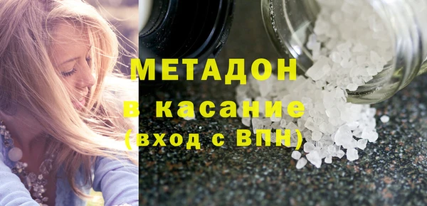 гашиш Лиски