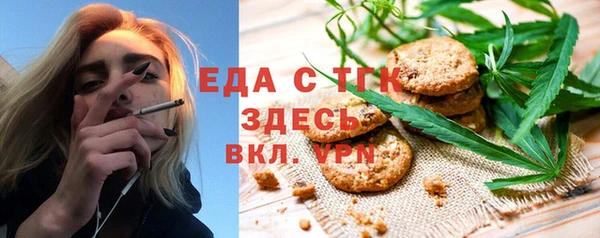 индика Магадан