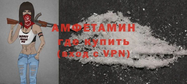 индика Магадан