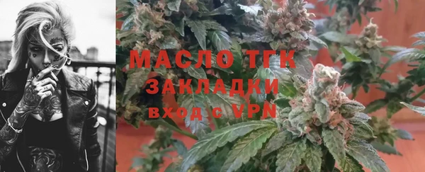 индика Магадан