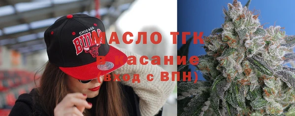 соль курить ск Майский