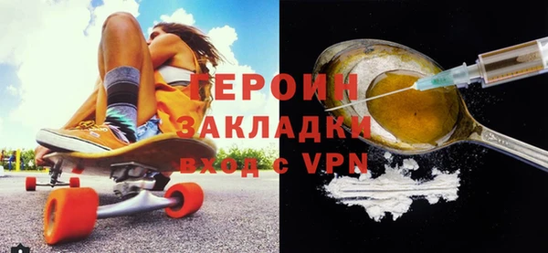 индика Магадан