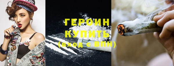 индика Магадан