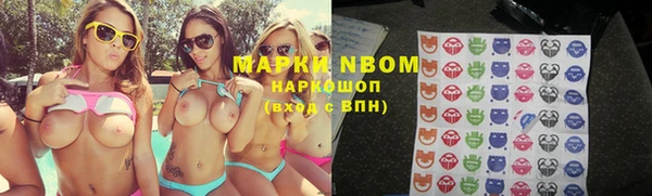 MESCALINE Абдулино