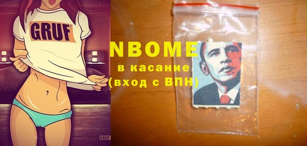 индика Магадан