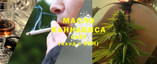 индика Магадан