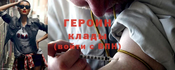индика Магадан